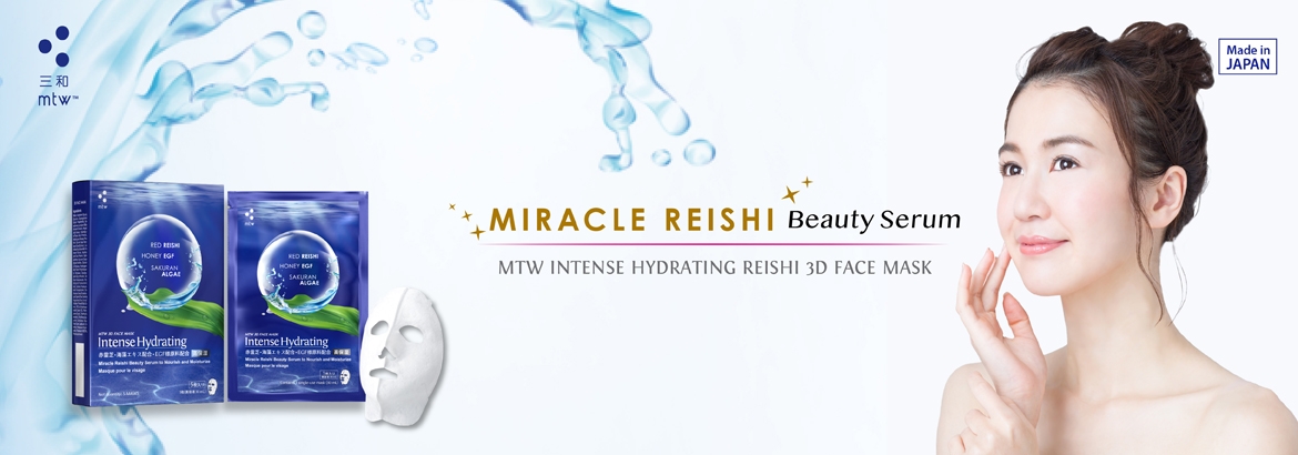 MTW Intense Hydrating Reishi 3D Face Mask 